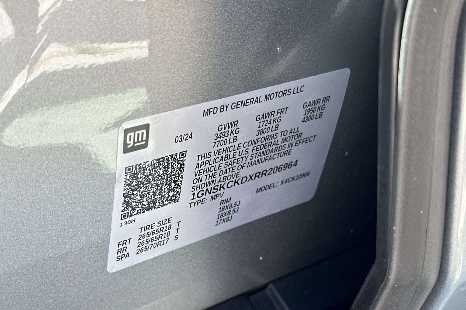 2024 Chevrolet Suburban LT