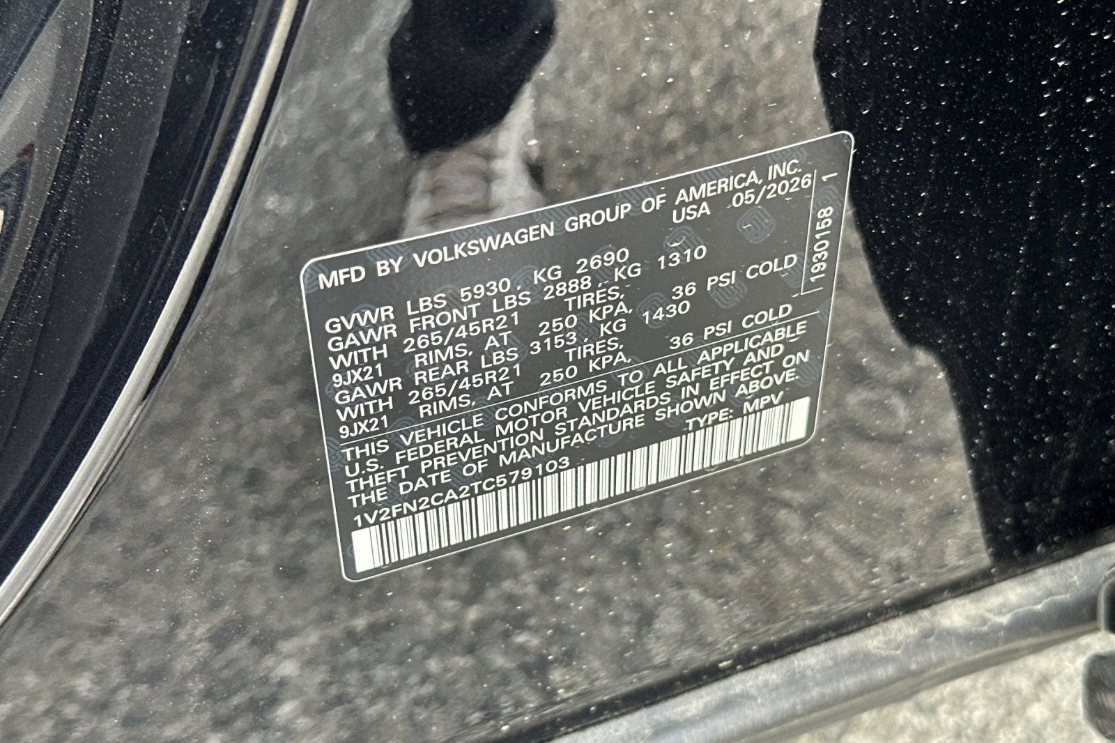 2026 Volkswagen Atlas 2.0T SEL Premium R-Line
