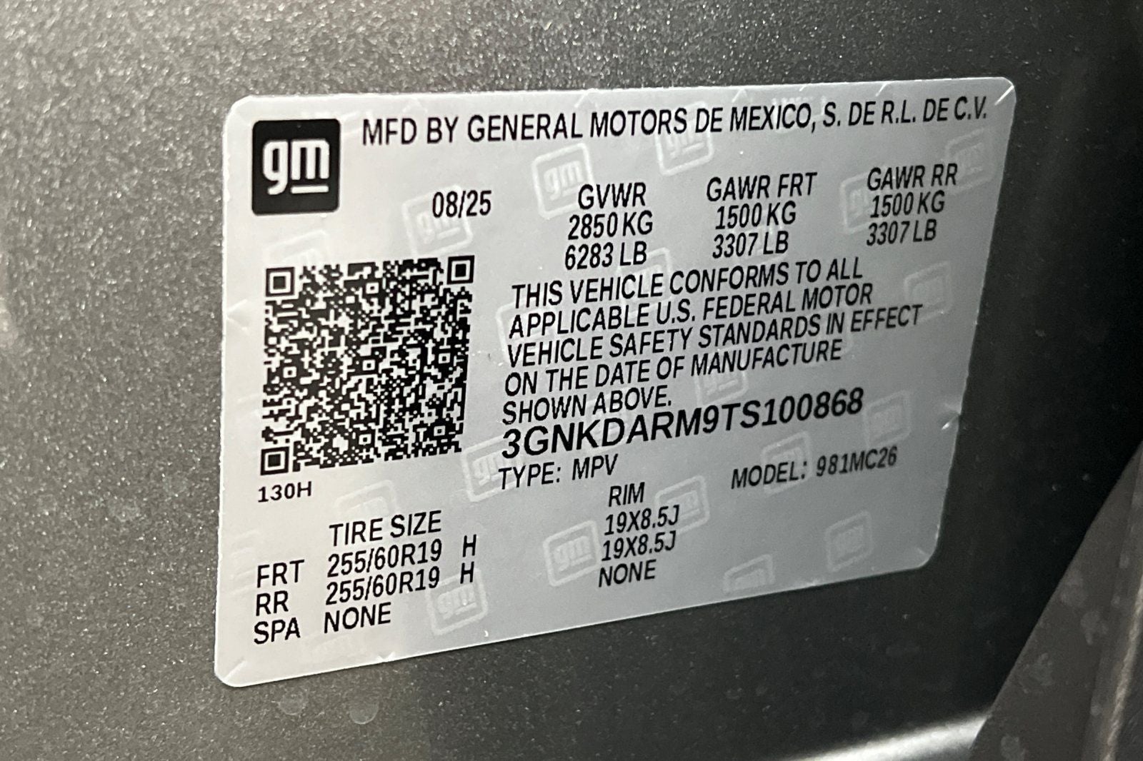 2026 Chevrolet Blazer EV LT