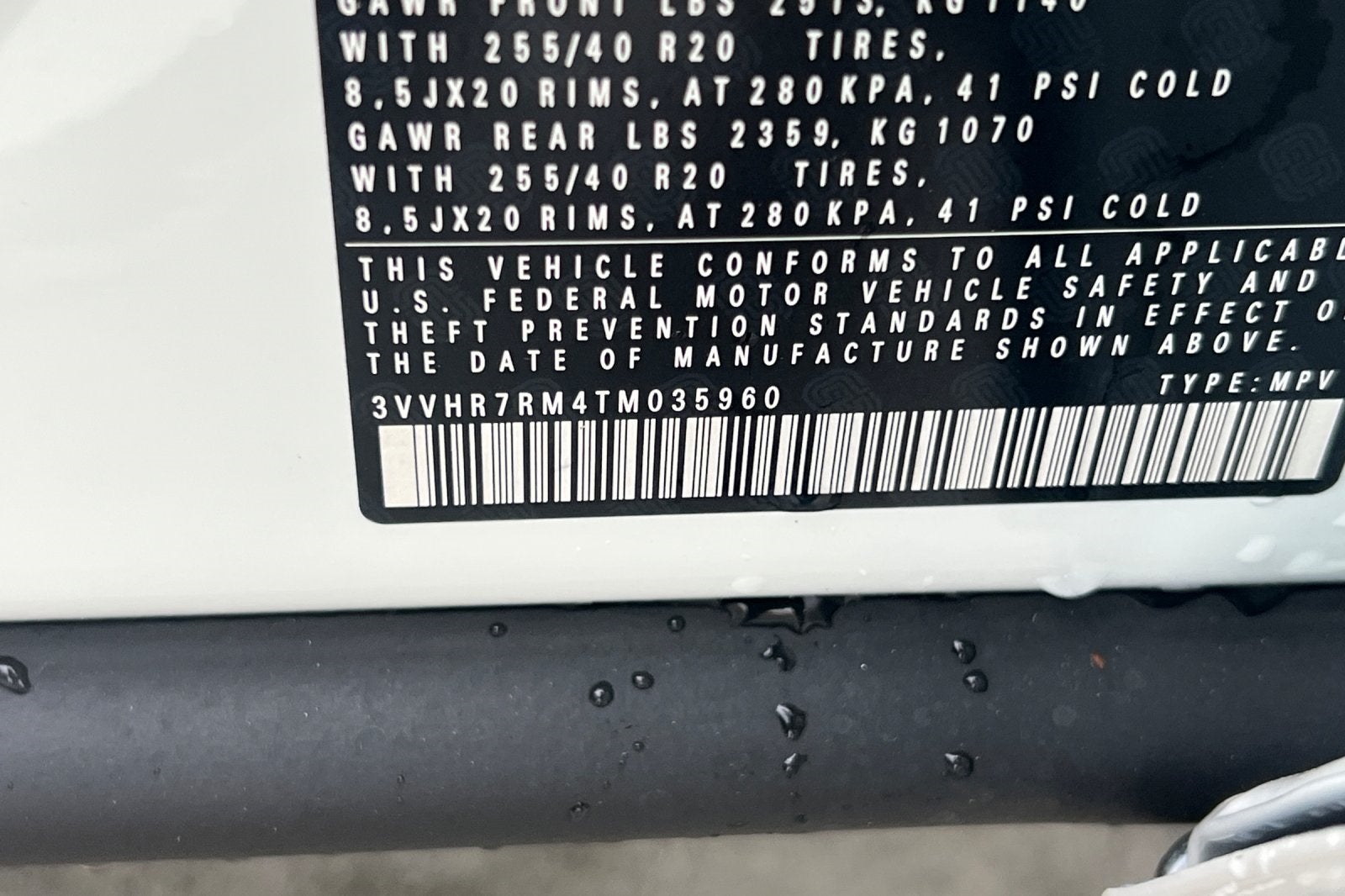 2026 Volkswagen Tiguan 2.0T SE R-Line Black