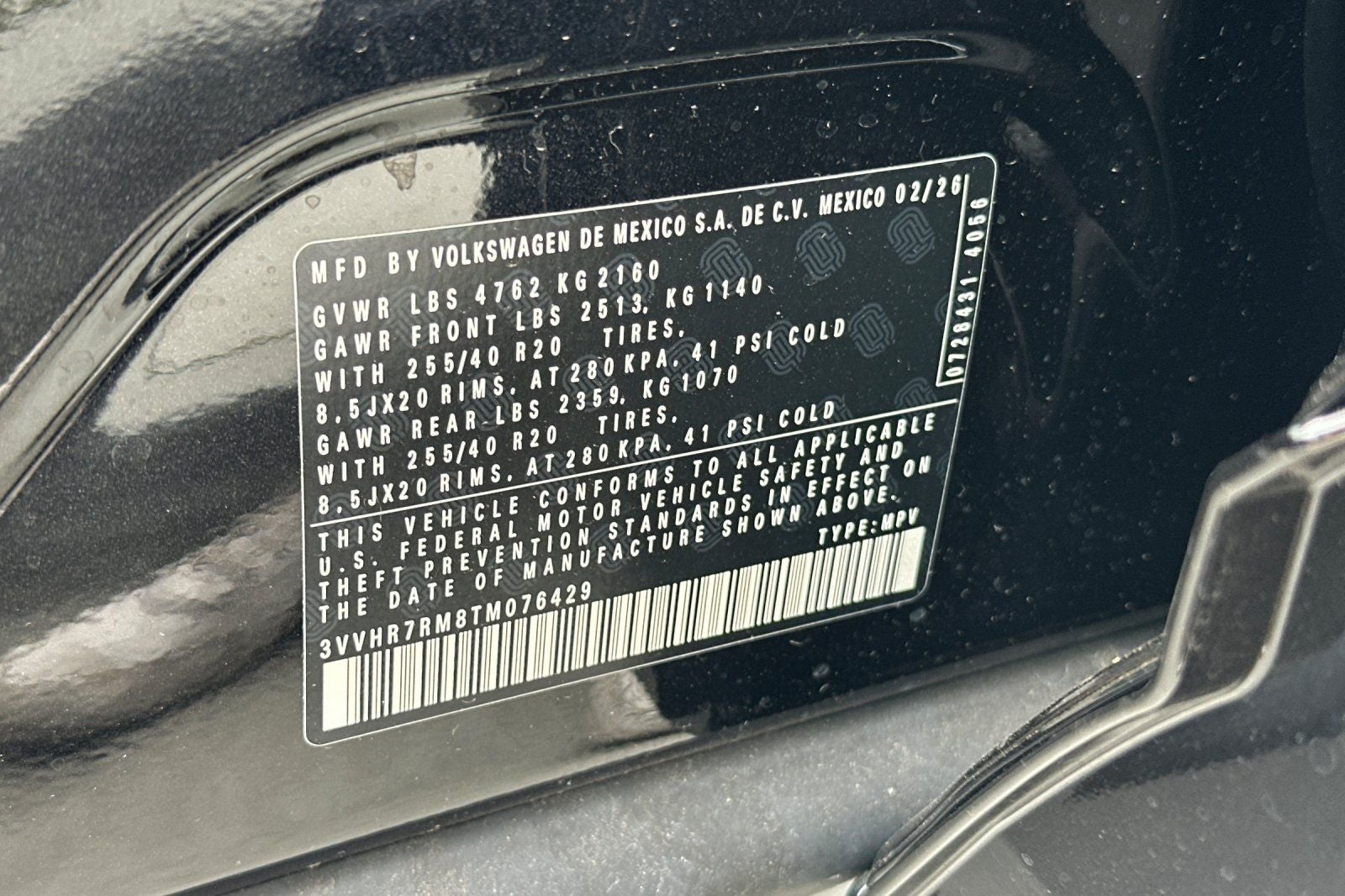2026 Volkswagen Tiguan 2.0T SE R-Line Black