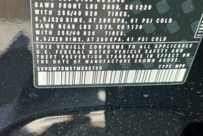 2026 Volkswagen Tiguan 2.0T SEL R-Line