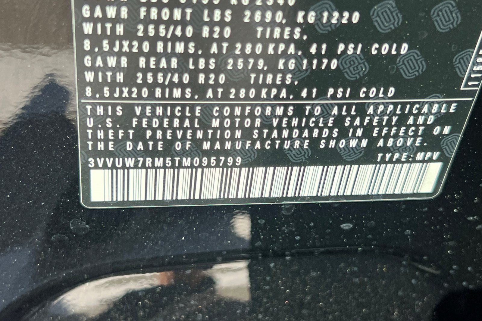 2026 Volkswagen Tiguan 2.0T SEL R-Line