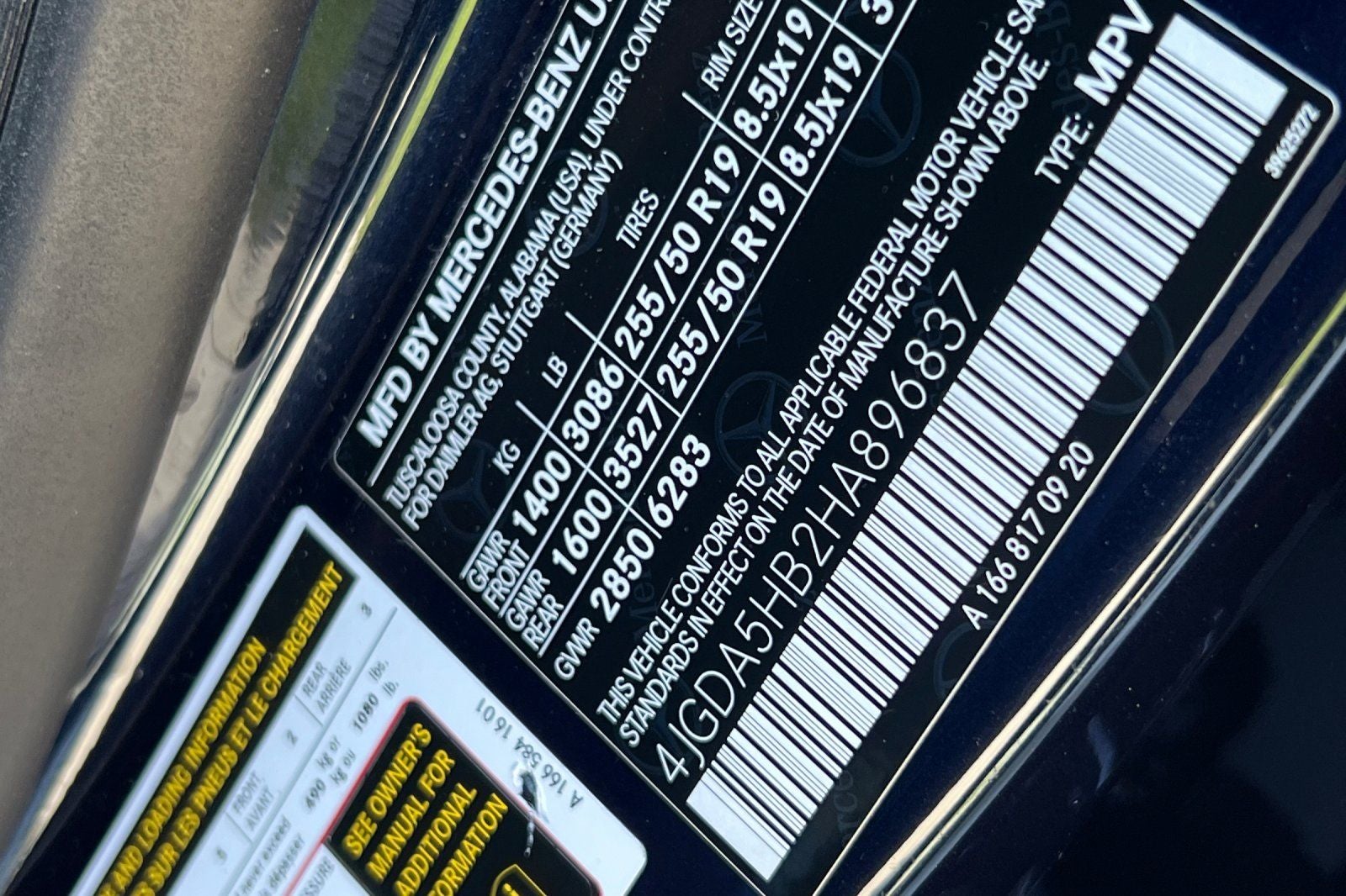 2017 Mercedes-Benz GLE GLE 350 4MATIC®