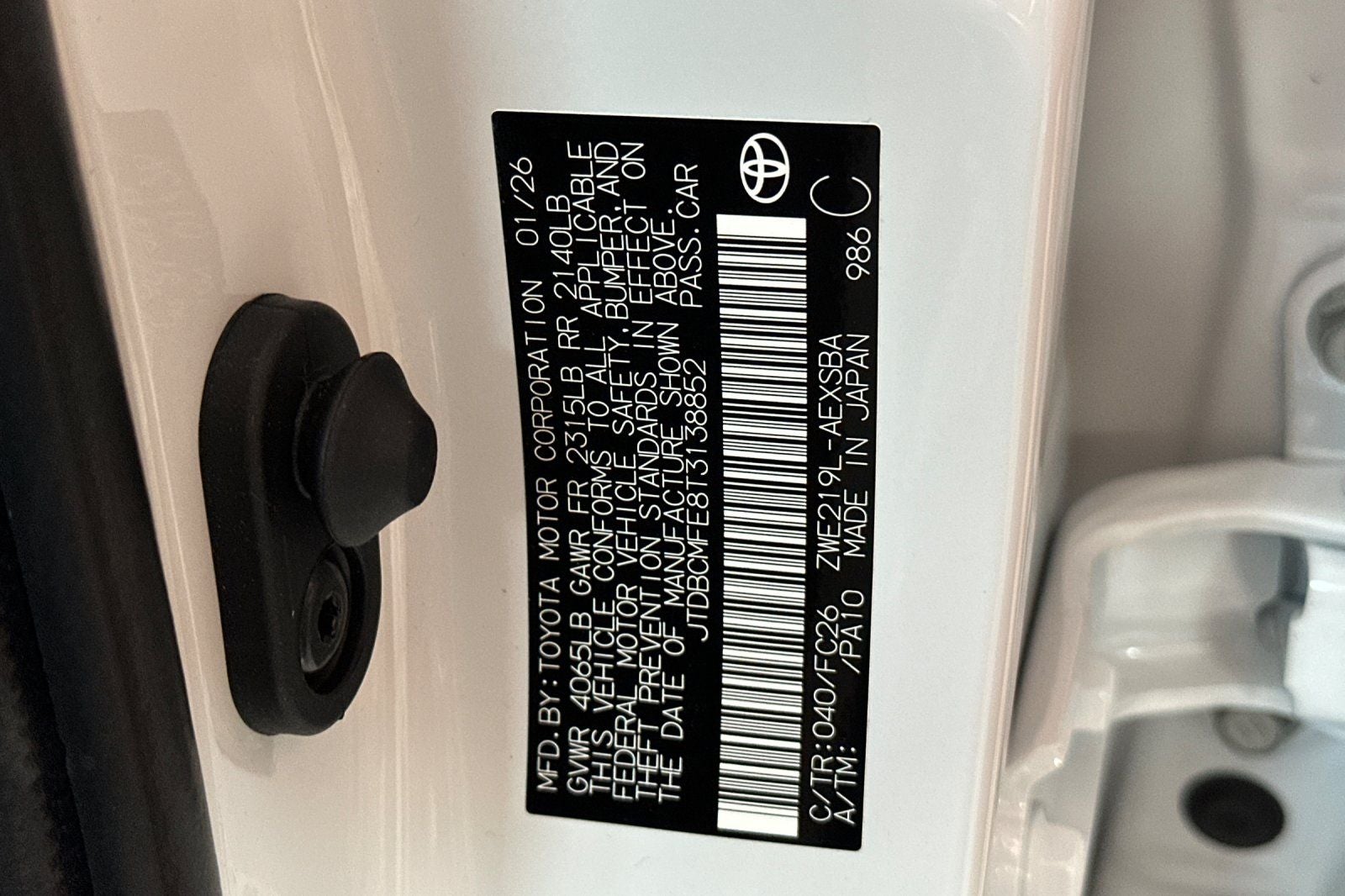 2026 Toyota Corolla Hybrid SE