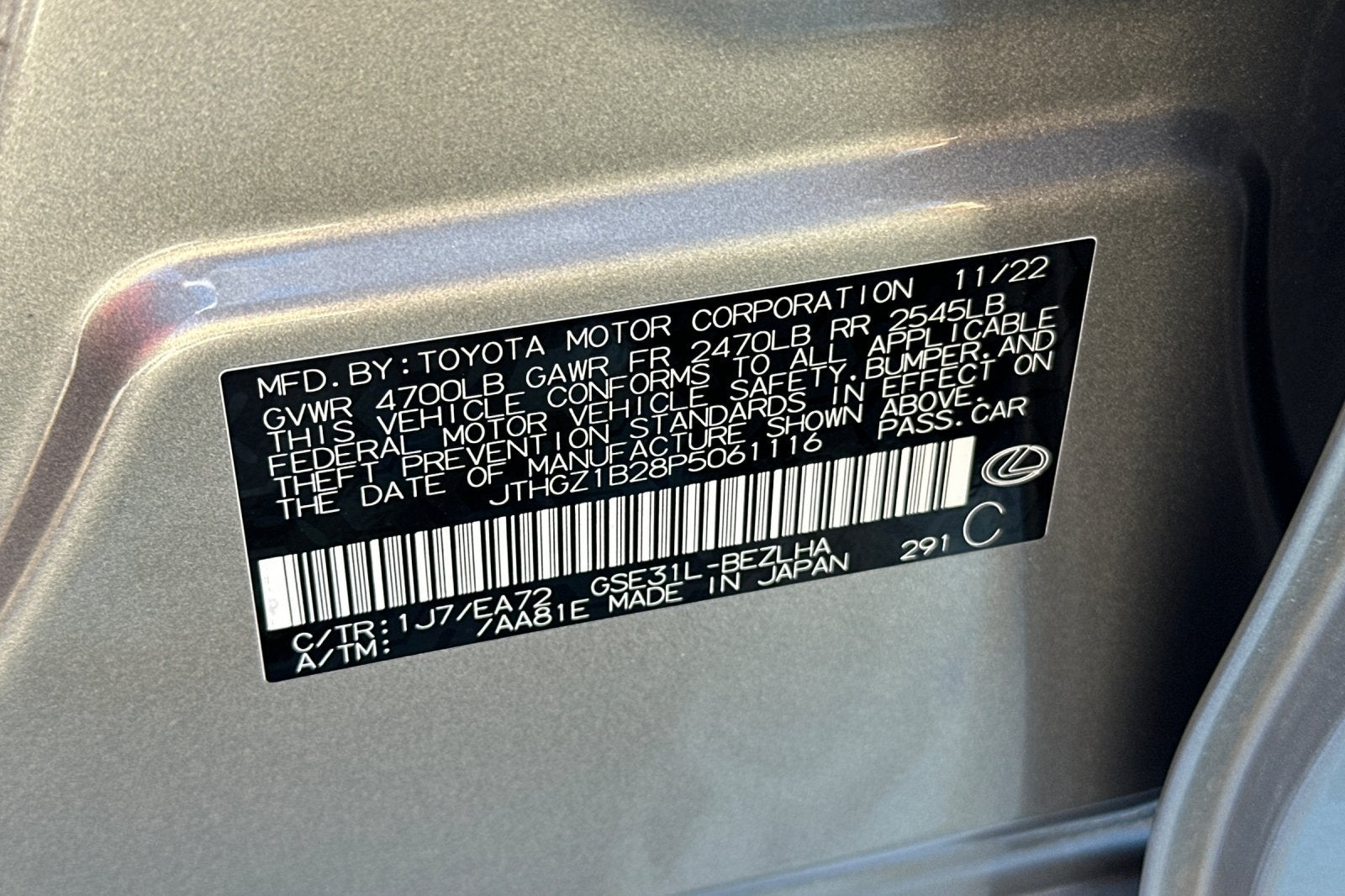 2023 Lexus IS 350 F SPORT