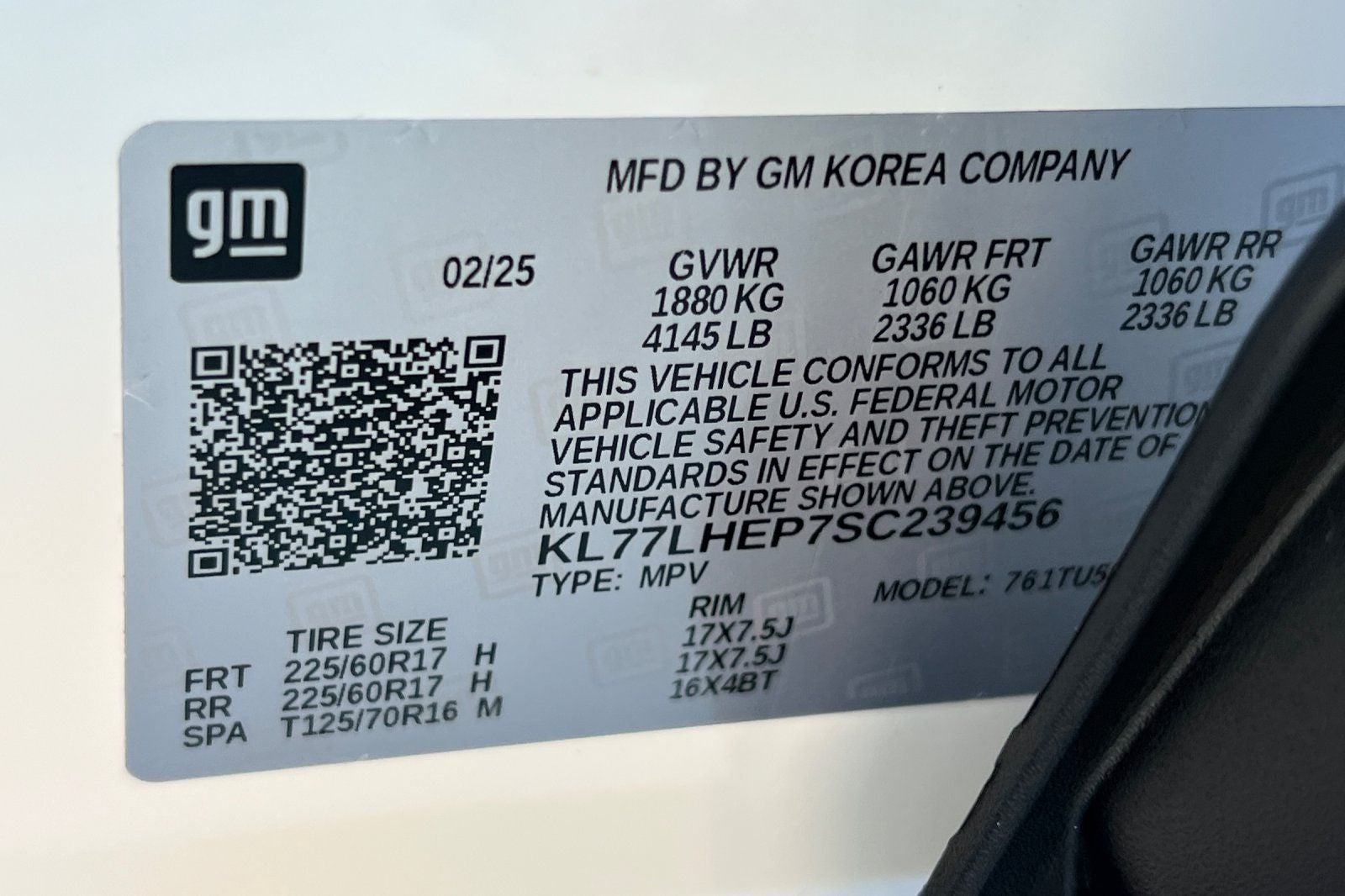 2025 Chevrolet Trax LT