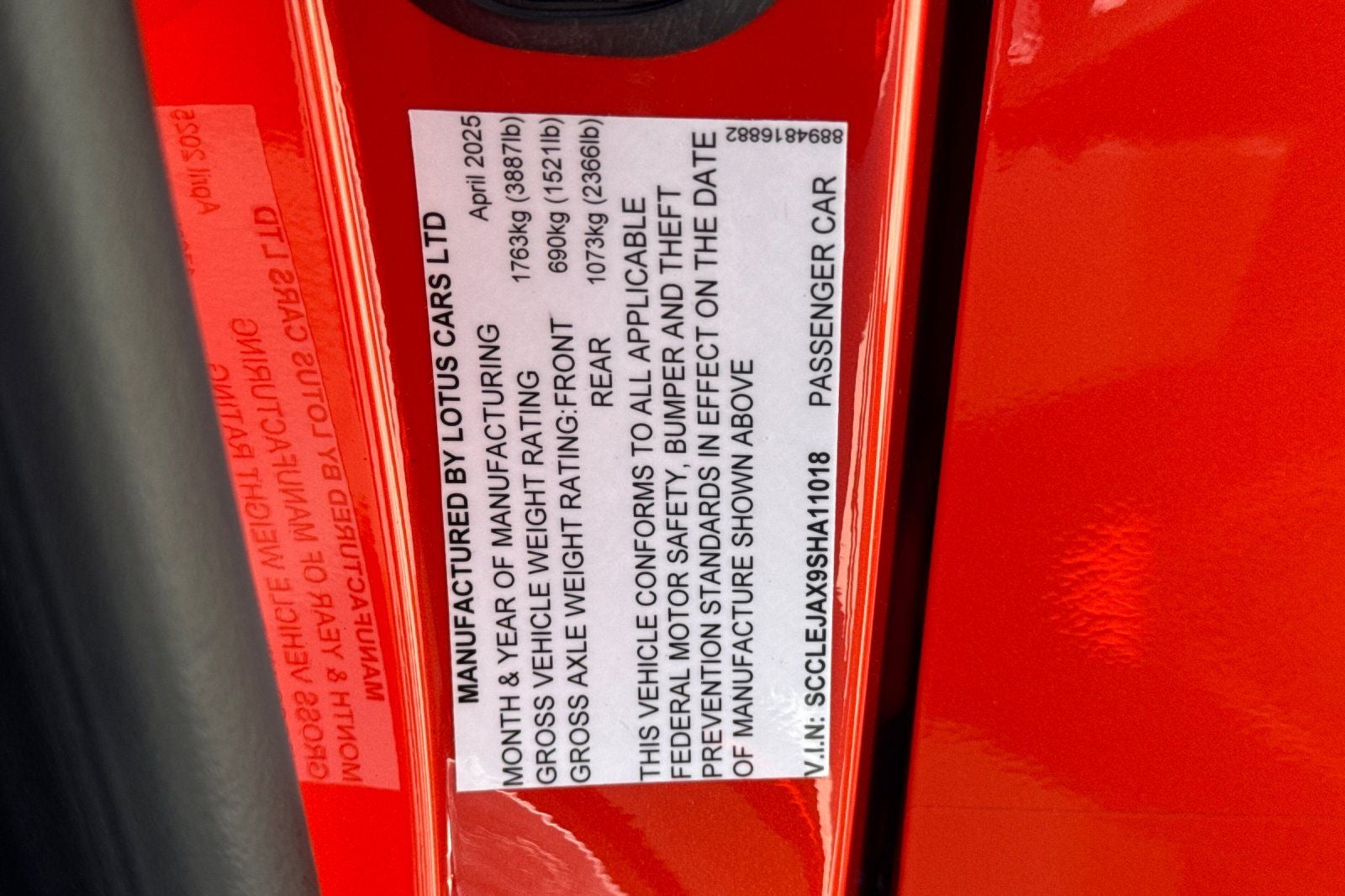 2025 Lotus Emira V6