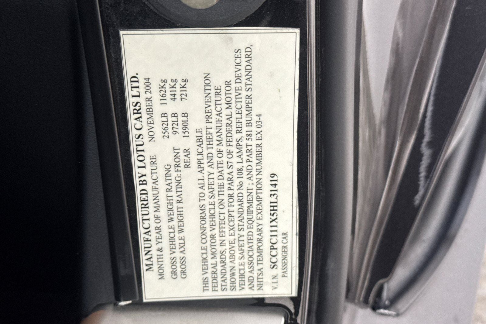 2005 Lotus Elise 1.8L